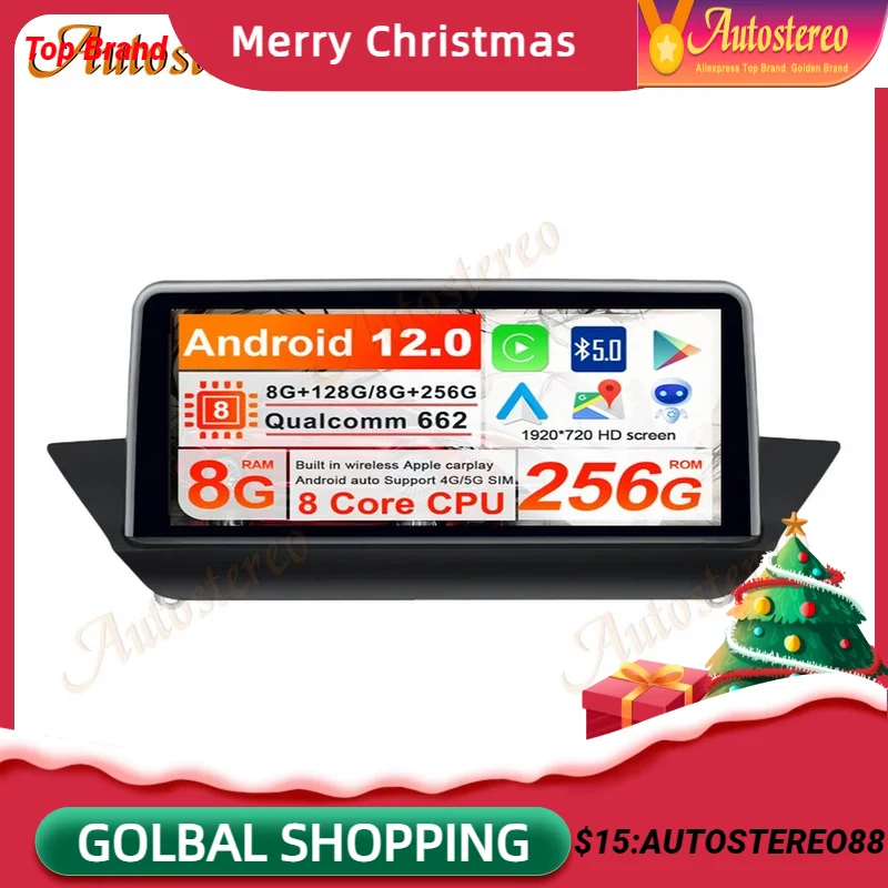 

10.25 1920 Android 12 256G+8G Car Multimedia Player For BMW X1 Series E84 2009-2015 Car Stereo GPS Navigation AutoRadio Satnav