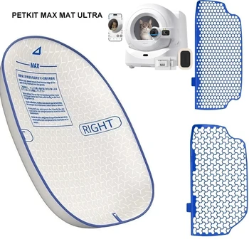 PETKIT ULTRA MAX Tappetino per Lettiera ad Alte Prestazioni Ultra Esclusivo per Purobot Ultra Camera Lettiera Automatica per Gatti Impermeabile
