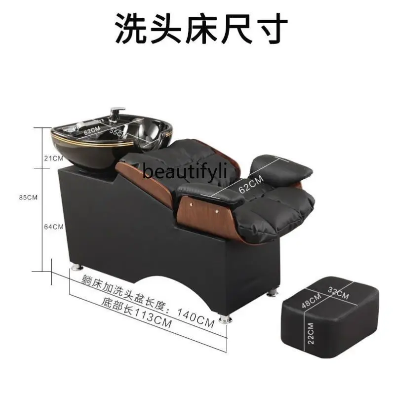 Рисунок 3 - Парикмахерский салон