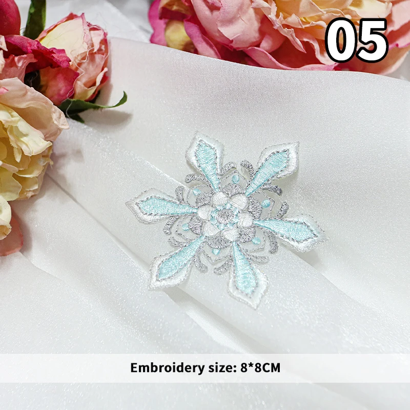 1pc Chinese Style Colorful Snowflake Embroidery Patches Organza Lace DIY Handmade Fabric Art Decorative Patch Accessories