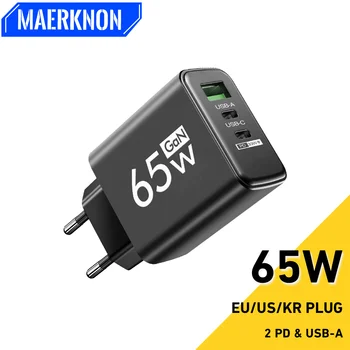 Caricatore USB tipo C GaN totale da 65 W Adattatore di ricarica per telefono cellulare a ricarica rapida per iPhone Samsung Xiaomi Huawei QC 3.0 Caricatore da muro