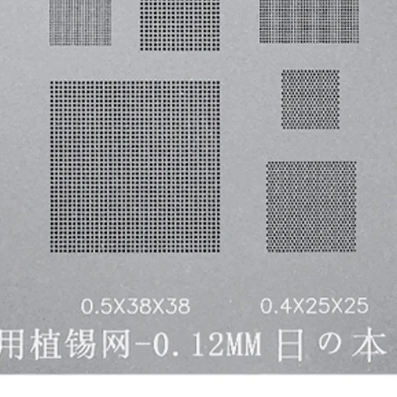 BGA stencil RELIFE multi-purpose BGA stencil for 0.3 0.35 0.4 0.5 parallel 45 degree hole universal solder BGA reballing stencil solder net
