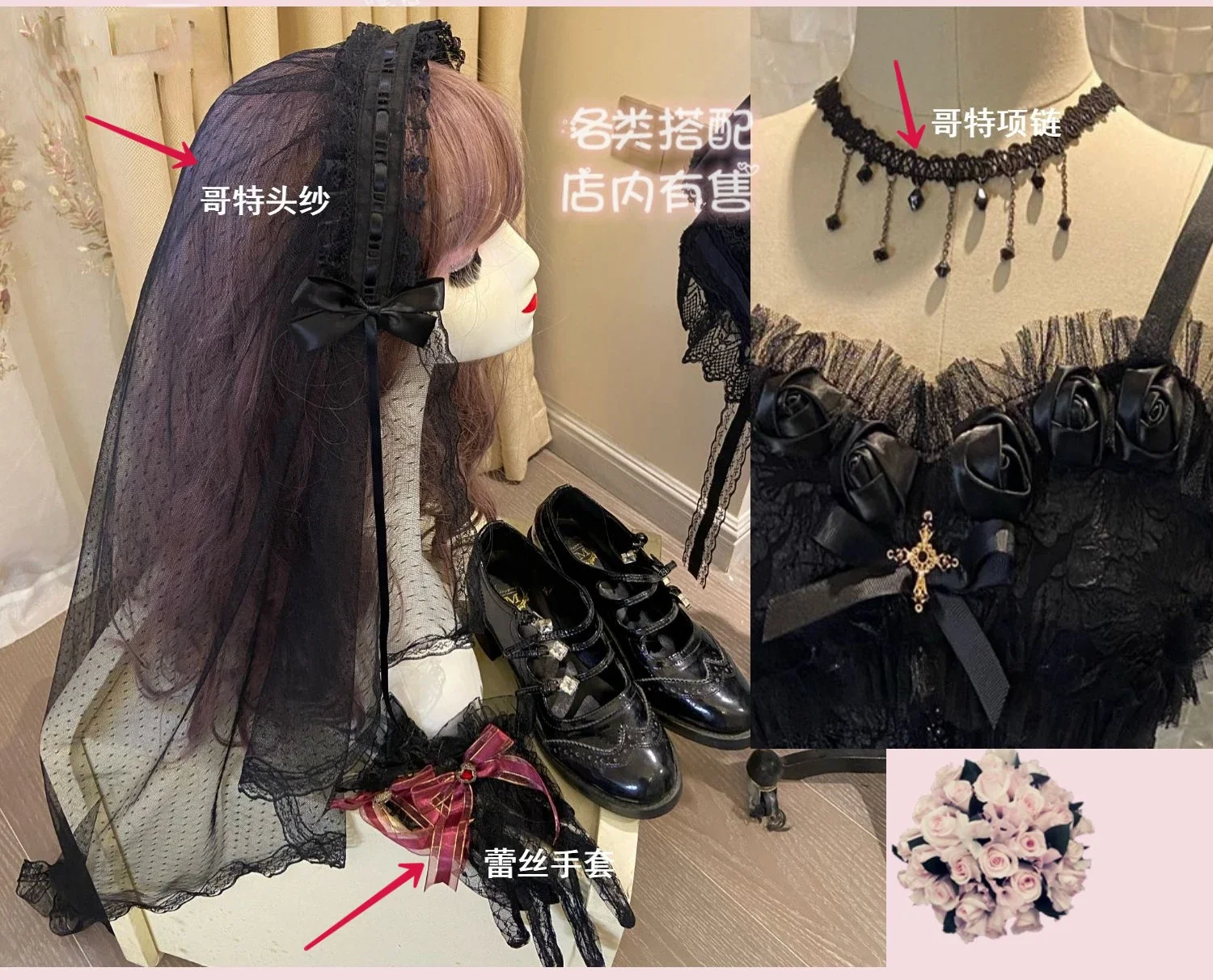 Japanese Victorian Gothic Lolita Dress Vintage Girl Sweet Lace Rose Princess Holiday Party Dresses Women Dark Cosplay Slip Dress