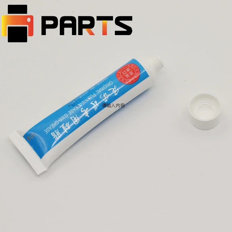 1Pc 50G G300 Fusore Film Grasso Per Hp 4250 5000 4700 1000 1020 2035 Compatibile Hp4250 Hp5000 Hp4700 Hp1000 Hp1020 Hp2035