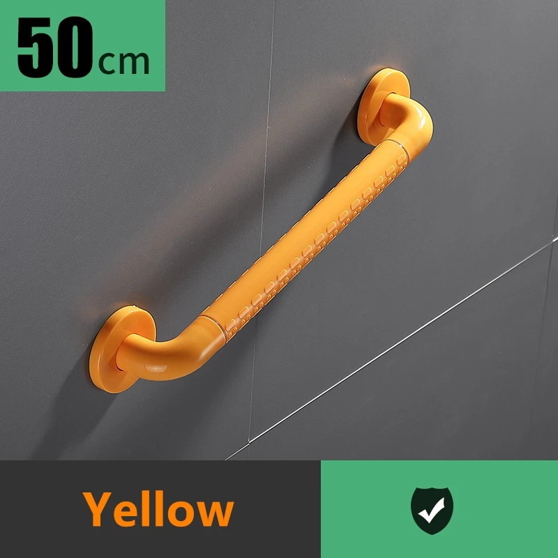 Yellow -50cm