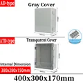 400x300x170mm