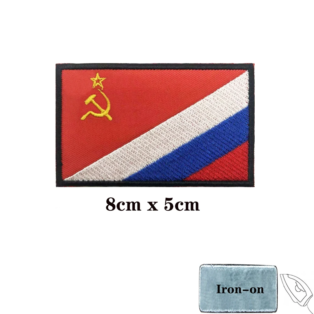 1PC Soviet Flag Soviet Union navy USSR Patches Armband Embroidered Patch Hook & Loop Or Iron On Velcros Badge Military Stripe 