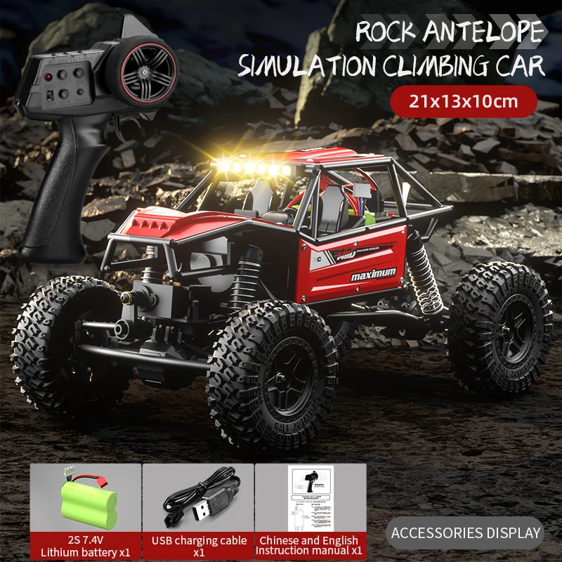 JJRC C8808 RC Car 1:18 4WD Off-Road Truck Alloy All Terrain Climbing Cars Remote Control Car Toy Gifts for Boys 4