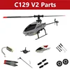 RC ERA C129V2 4CH RC Helicopter Spare Parts List Canopy Main Frame Gear Motor Tail Blade Receiver Servo C129 v2 Accessories 1