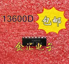 

Бесплатная доставка JRC13600D DIP-16 20 шт./партия модуль
