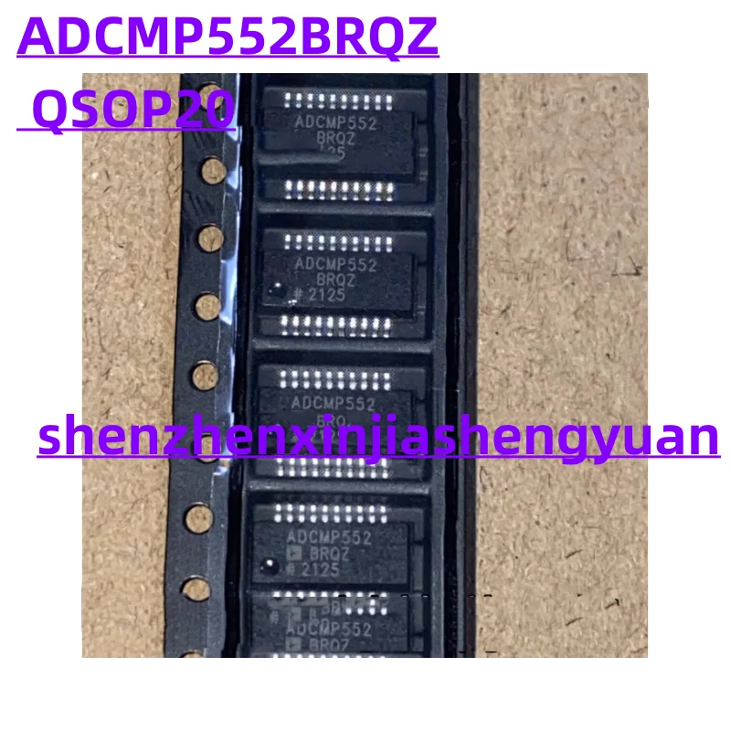 

1 шт./партия, новый оригинальный ADCMP552BRQZ QSOP20