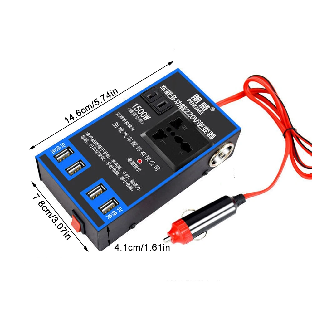 Power Inverter,Duokon DC 12V / 24V till 220V AC 1500W bilomvandlare,  modifierad Sine Wave USB-laddningsadapter