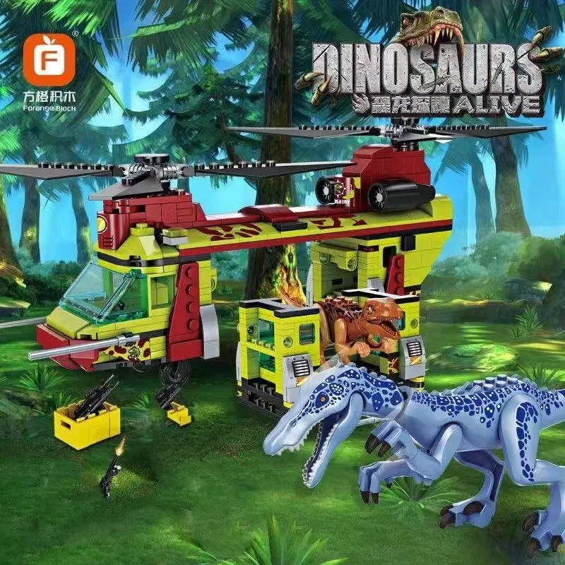 Jurassic Dinosaur Series Rescue Tyrannosaurus Rex Helicopter Building Block Toy for Children Educational Gift FC3722