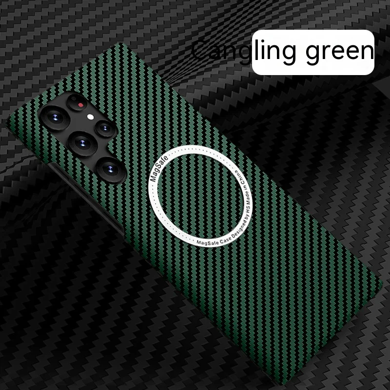 Carbon Fiber Textured Magnetic Phone Case with Shock and Wear Protection