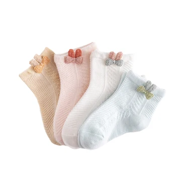 Lawadka 4 paia/set New born Girls Boys Socks For Baby Summer Mesh Thin Infant Boy Girl Kids Sock Cotton Toddler calzini per bambini 1