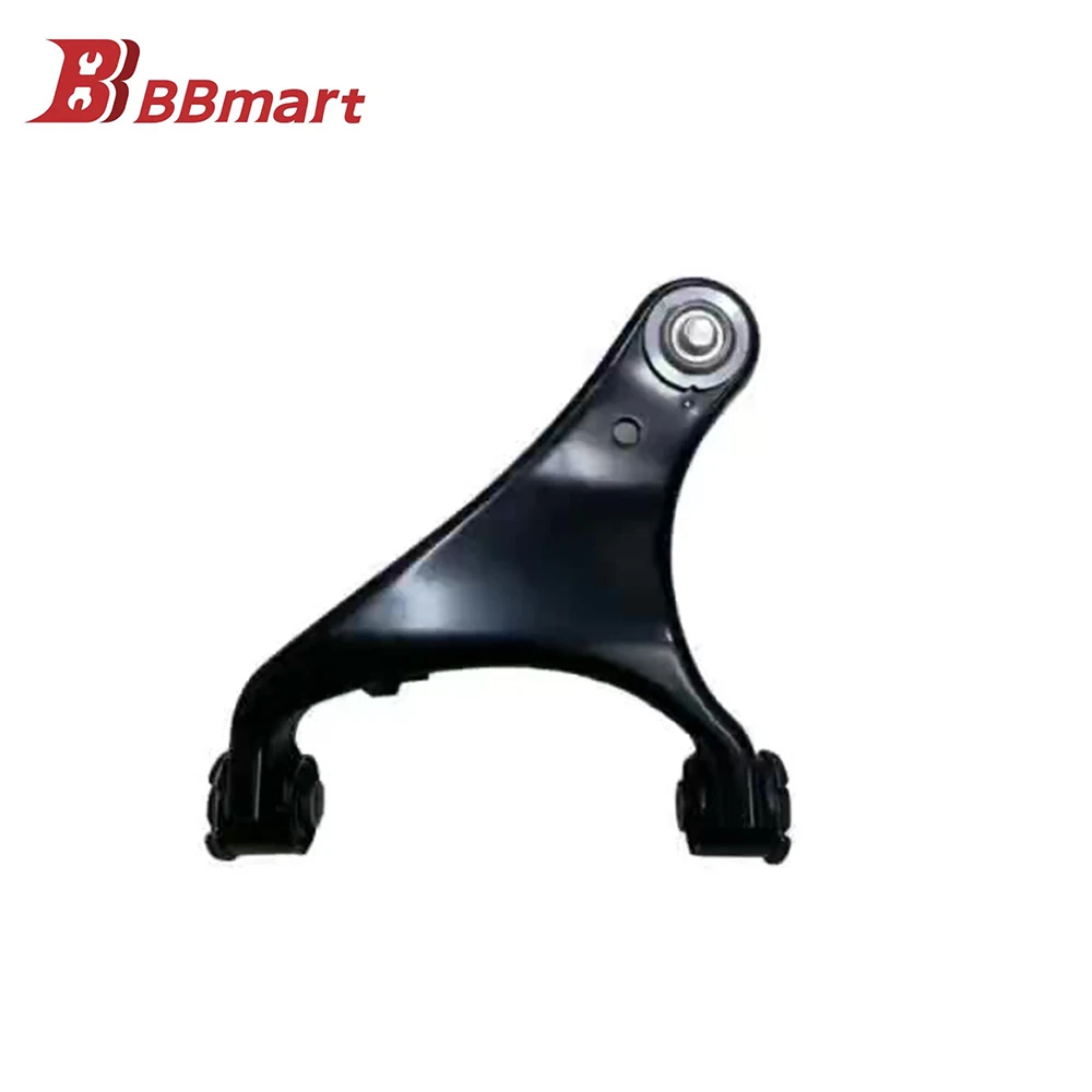 Rbj500232 Bbmart Ricambi Auto 1 Pz Anteriore Sinistro Superiore Sospensione Braccio Di Controllo Per Land Rover Lr3 2005-2009 Accessori Auto
