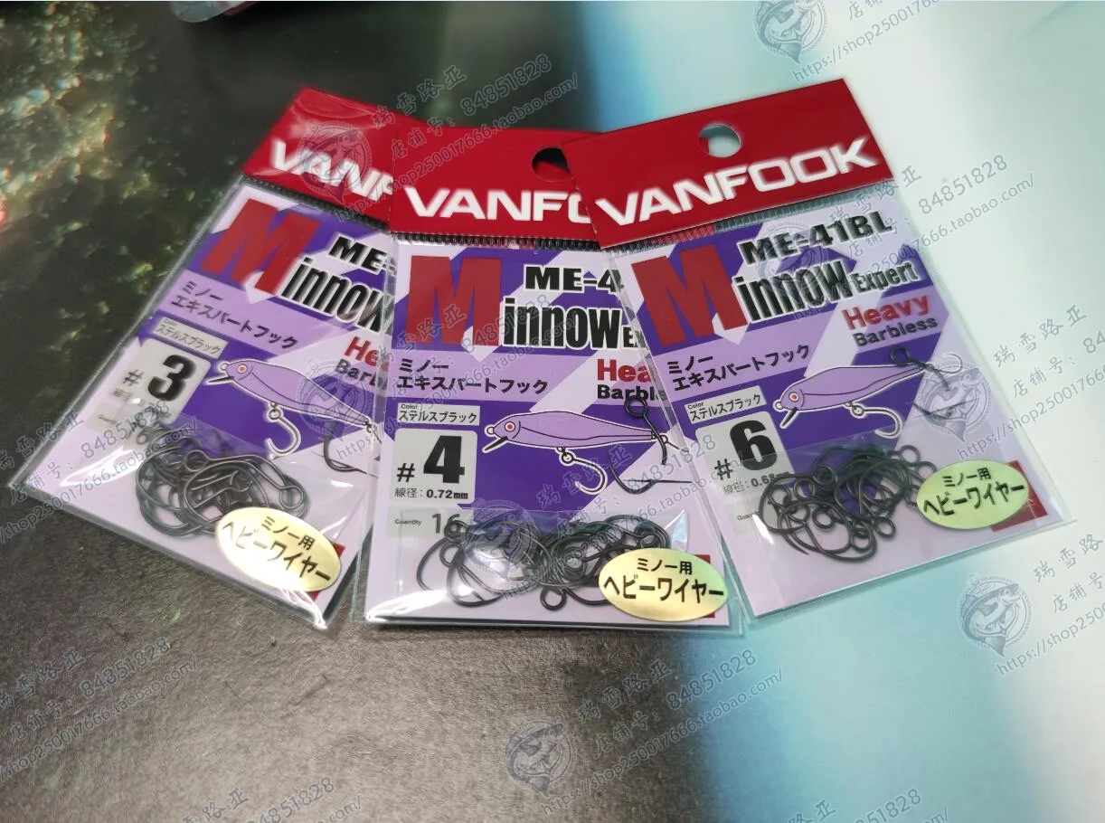 Vanfook Me-41Bl Gancio Singolo Senza Barb Hard Bait Importato Dal Giappone Mino Refitted Stream Trout Horse Mouth