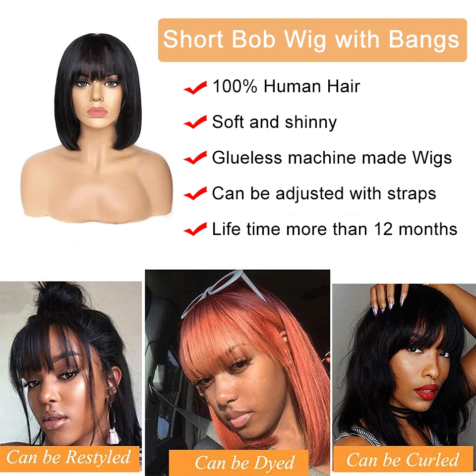 Straight Bob Human Hair Wigs With Bangs Short Brazilian 150density For Woman No Lace Full Machine Made human hair wigs