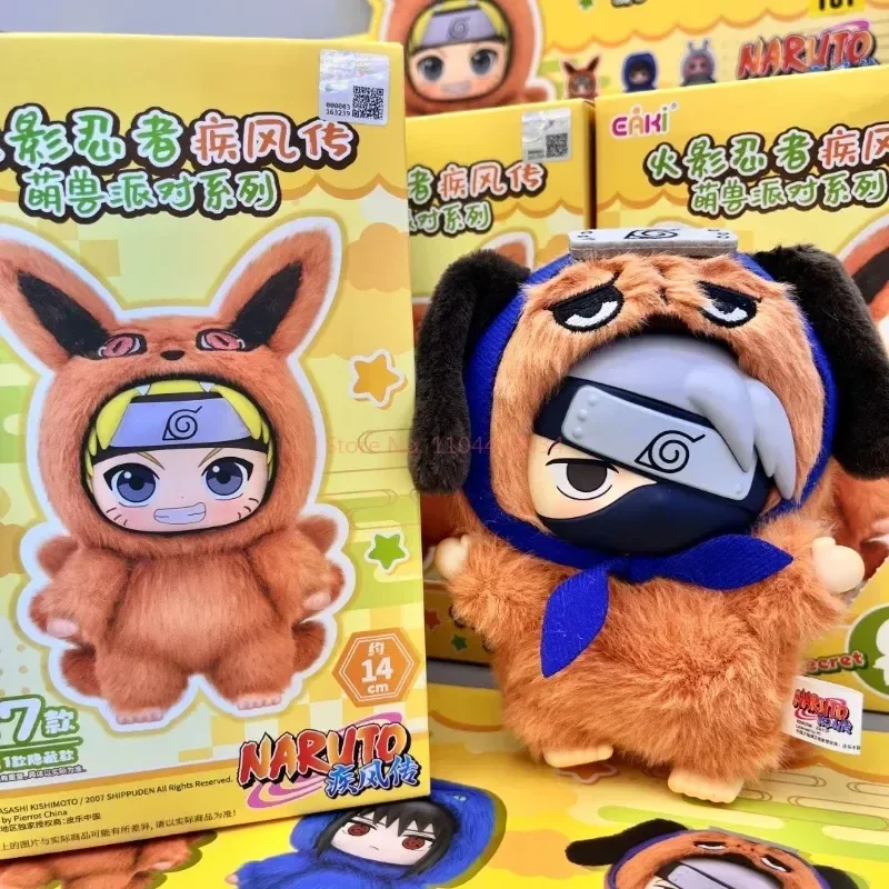 疾風伝獣パーティーシリーズオリジナル Eaki ナルトブラインドボックス