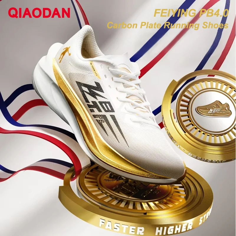 QIAODAN Feiying PB4.0 Marathon Running Shoes Men 2024 Shock
