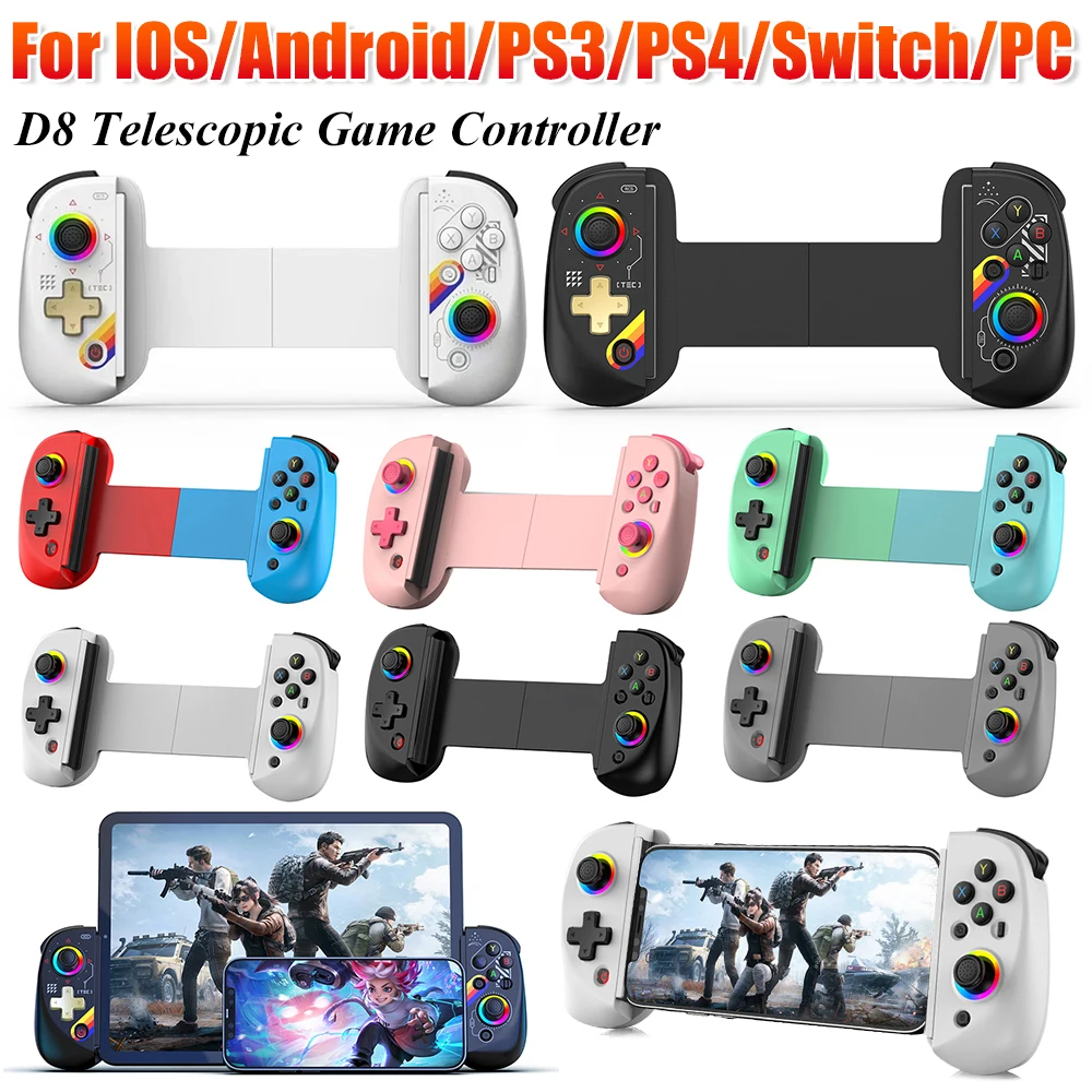  ȣȯ 5.2  Ʈѷ ̽ƽ, D8 ڷ  е, 6  ̷, PS3 PS4 ġ PC   е