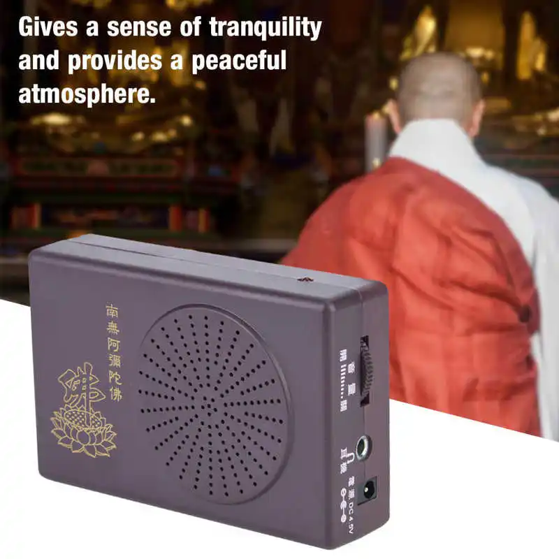 BuddhaMachineDedicatedBlackPrayerMachinefortheSingleCycleHall