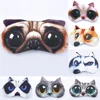 Women Men Sleep Eyeshade Eye Cover Cute Cat Dog Sleep Mask Eyeshade Cover Eye Mask 1pcs Sleeping Soft Blindfold Eyepatch 6