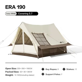 MOBI GARDEN Era 190 Tent 7