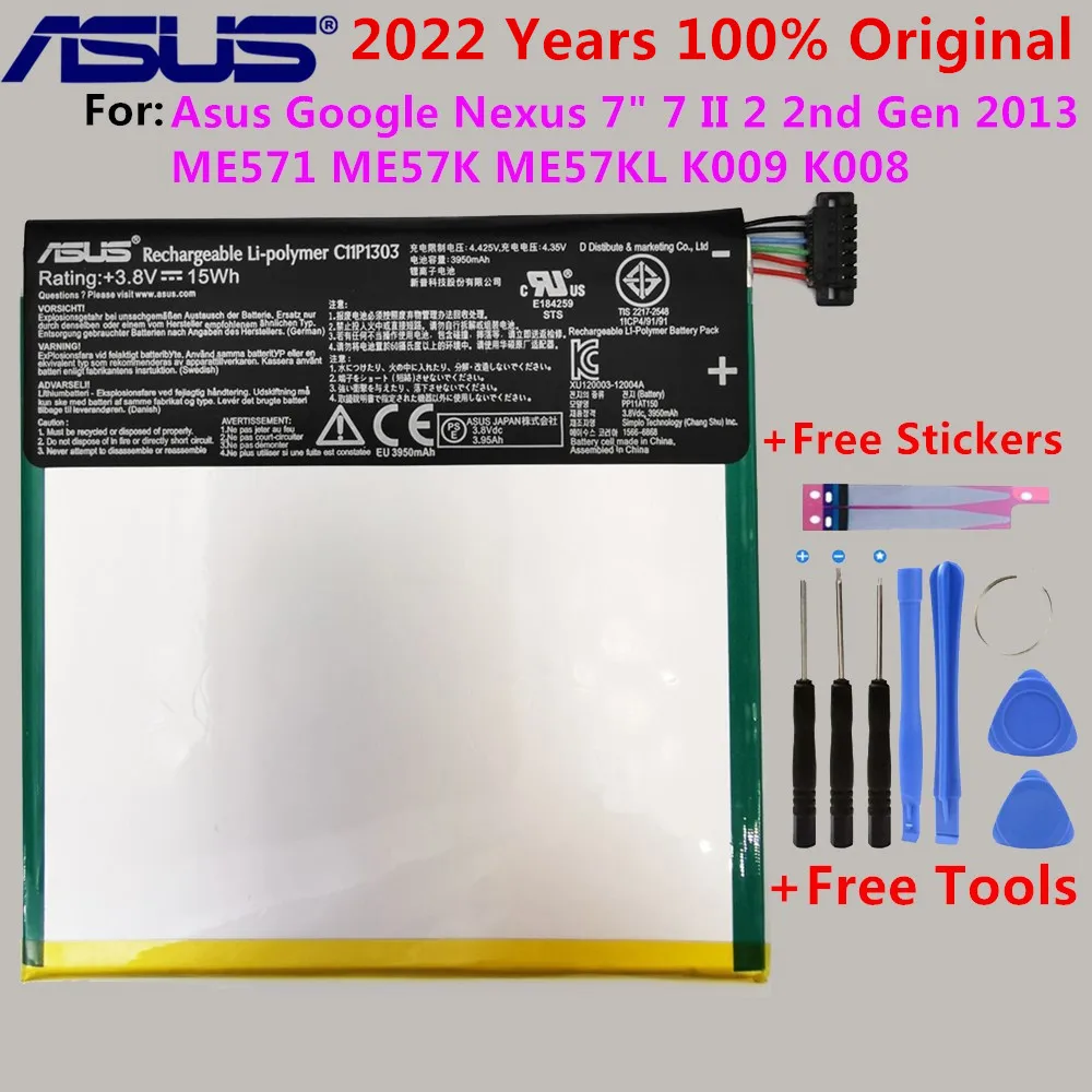 Wholesale cell phone 3950mAh Li-ion Battery Replacement for Asus Google Nexus 7