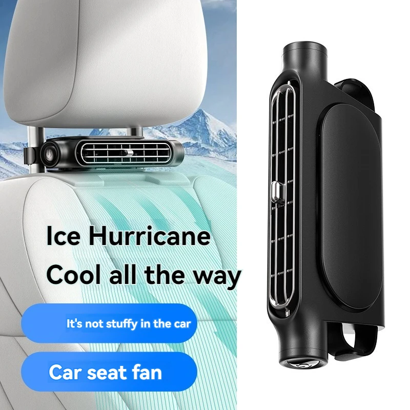 Car Seat Fan USB Universal Electric Fan In-car High-wind Refrigeration Car Fan