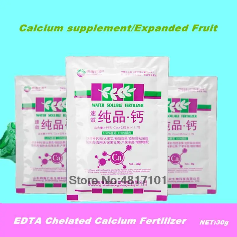 30g EDTA Chelated Calcium Fertilizer Ferrostrane Single Trace Element Plant Food Promote Cell Elongation for Home Garden
