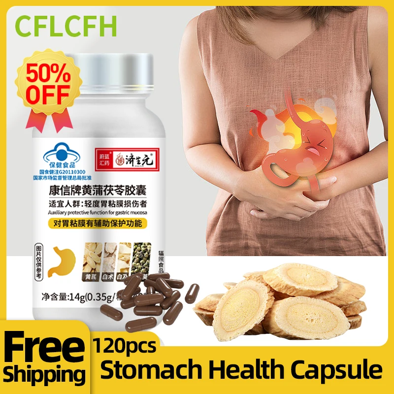 

Stomach Pain Indigestion Gut Stomachache Supplements Protect Gastric Mucosa Astragalus Poria Cocos Dandelion Capsule Health Food