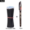 11 Pcs-black set C