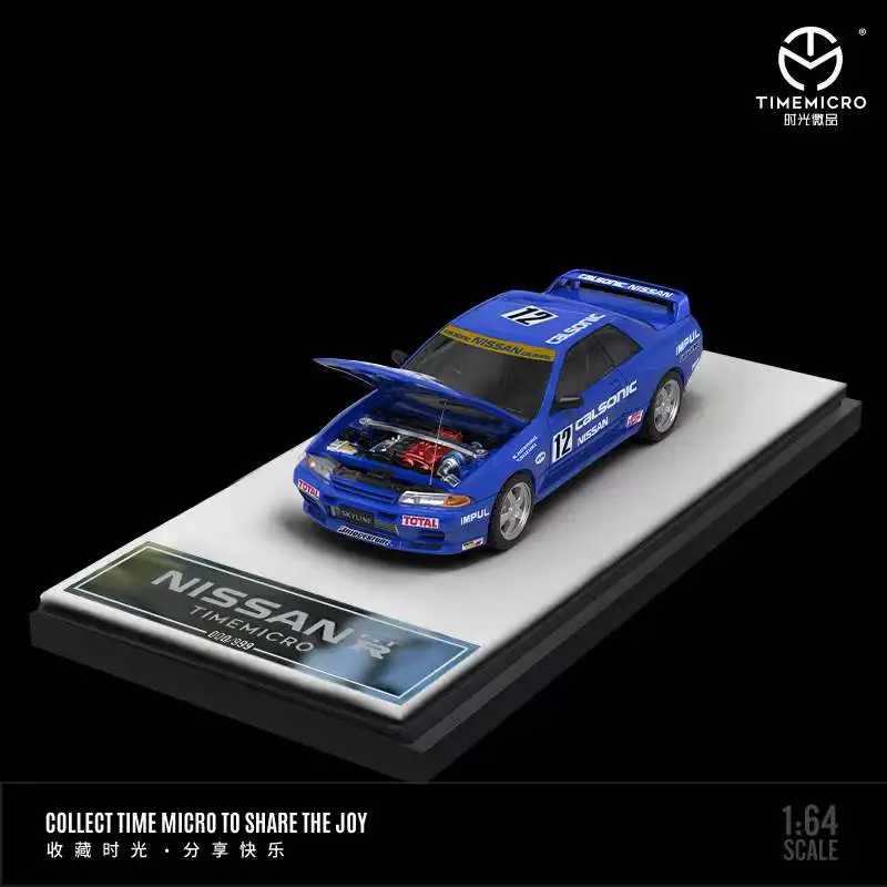 タイムマイクロダイキャストモデルカー、1:64 gtr r32