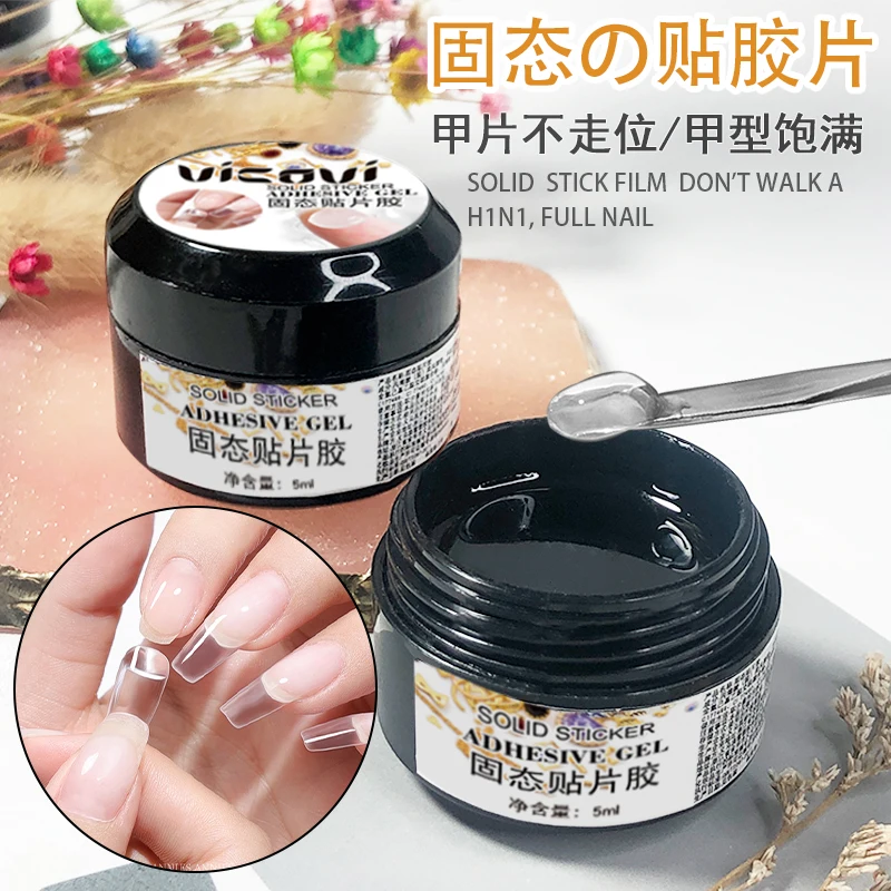 5ML Easy Stick Solid Nail Patch Gel No-Flowing Modelling Stick Tips Clear Nail Gel Gummy Adhesive Bond UV Nail Glue GY031&* 4
