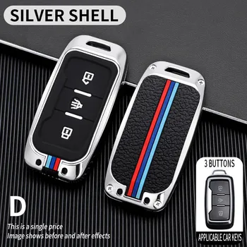 Car Key Fob Cover Case Shell Holder Set For Chery Jetour X70 X70s X70m X90 Cowin X3 X5 K60 Zinc Alloy - - Racext™️ - - Racext 13