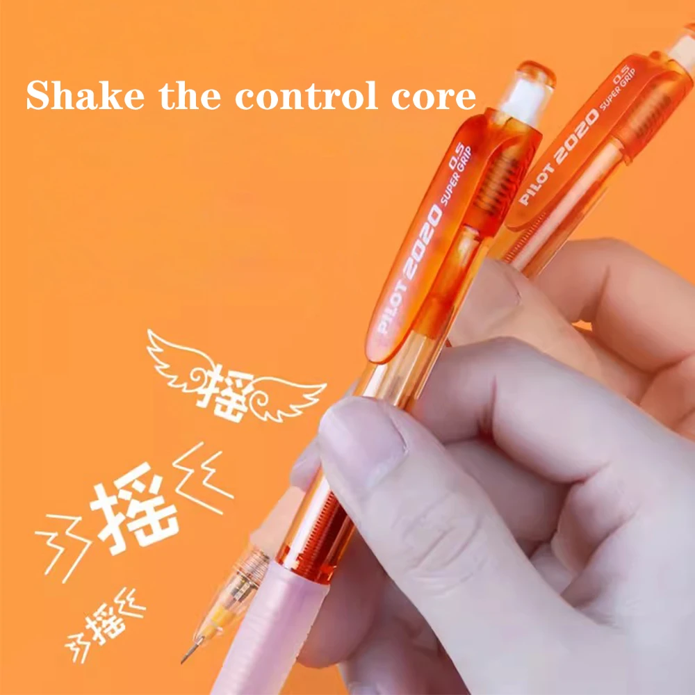 일본 PILOT 기계식 연필 셰이크 아웃 리드 활동 연필, 0.5mm, 지속적인 피로 방지 HFGP-20N, 학용품 문구