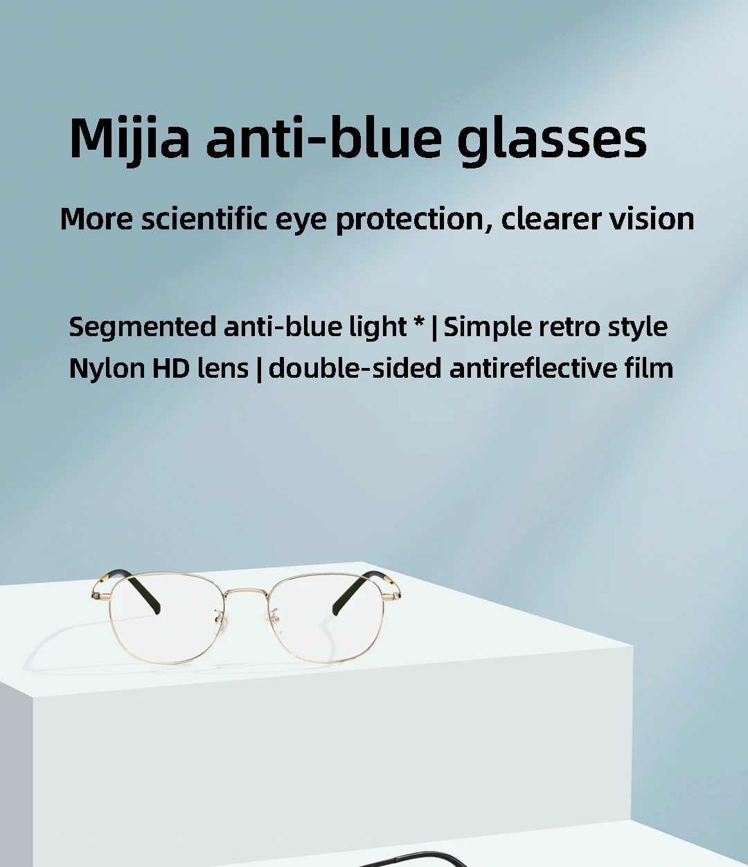 Xiaomi Anti-Blue Light Eye Protection Glasses Unisex (HMJ06LM) description image