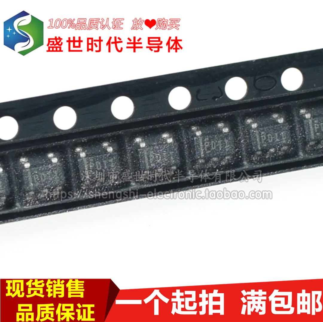 

10PCS/LOT TPS3828-33DBVR SOT23-5