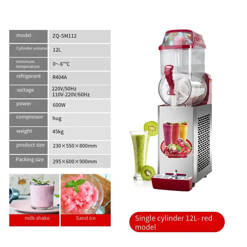 Mini Cheap Price Home One Tank Used Slush Machine 2