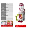 Mini Cheap Price Home One Tank Used Slush Machine 2