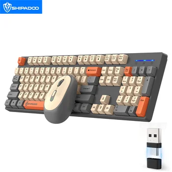 Unsharkable & Shipadoo Wireless Gaming Keyboard & Mouse Set 1