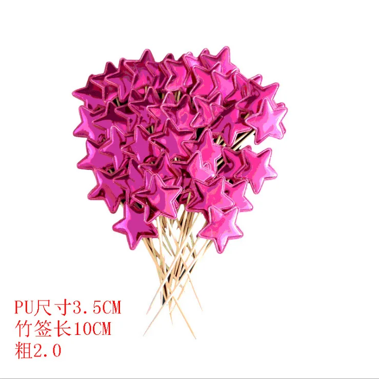 STAR ROSE