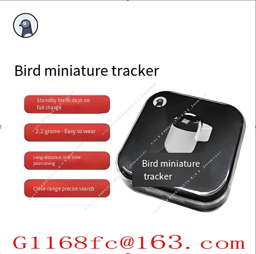 Real Time Global System Locator for Pigeon Outdoor Flight Leg Straps and Circular Positioning