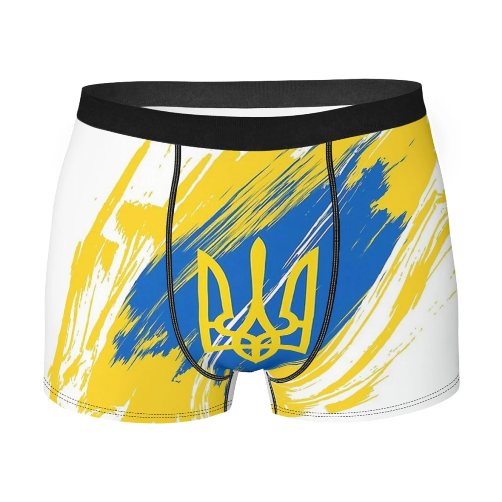 

Yellow Underpants Cotton Panties Men's Underwear Comfortable Shorts Boxer Briefs