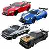 2.4G Drift Rc Car 4WD High Speed RC Drift Car Toy Remote Control Model Vehicle Car RC Vehicle Toy with Light Spray for Child 4