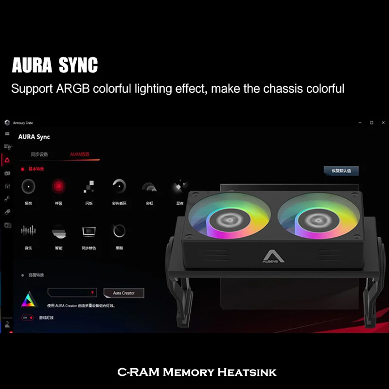 Alseye-ram Dissipador Radiador 5v 3pin Argb pc Case Refrigeração de Memória 2x Ventilador Cooler Overclocking para Ddr Ddr2 Ddr3 Ddr4 Ddr5 - Imagem 5