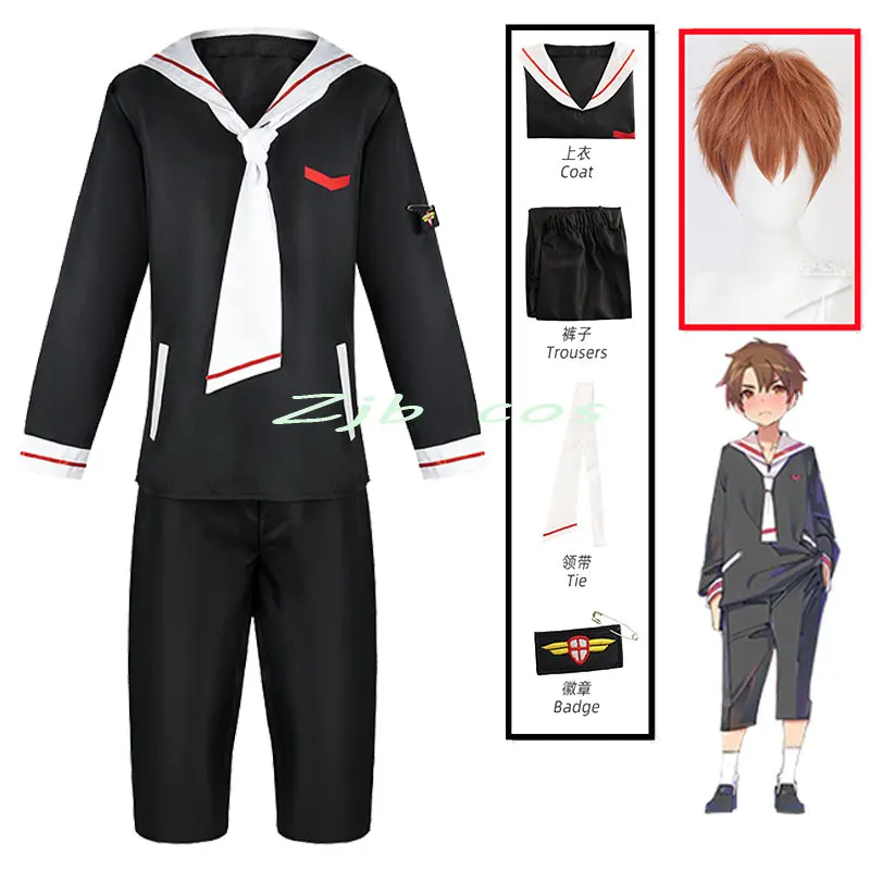 

Li Syaoran Cosplay Anime Cardcaptor Sakura Cosplay Costume Kinomoto Sakura School Uniform Outfit Dress Halloween Costumes