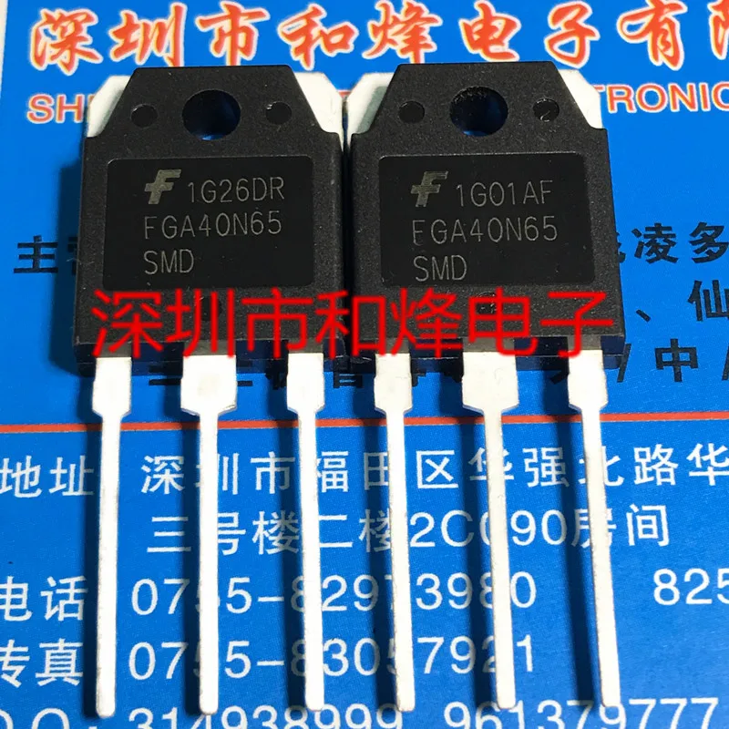 

5 pieces FGA40N65SMD TO-3P