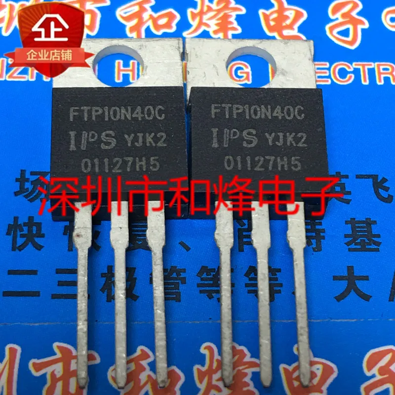 

Оригинал 4 шт./FTP10N40C TO-220